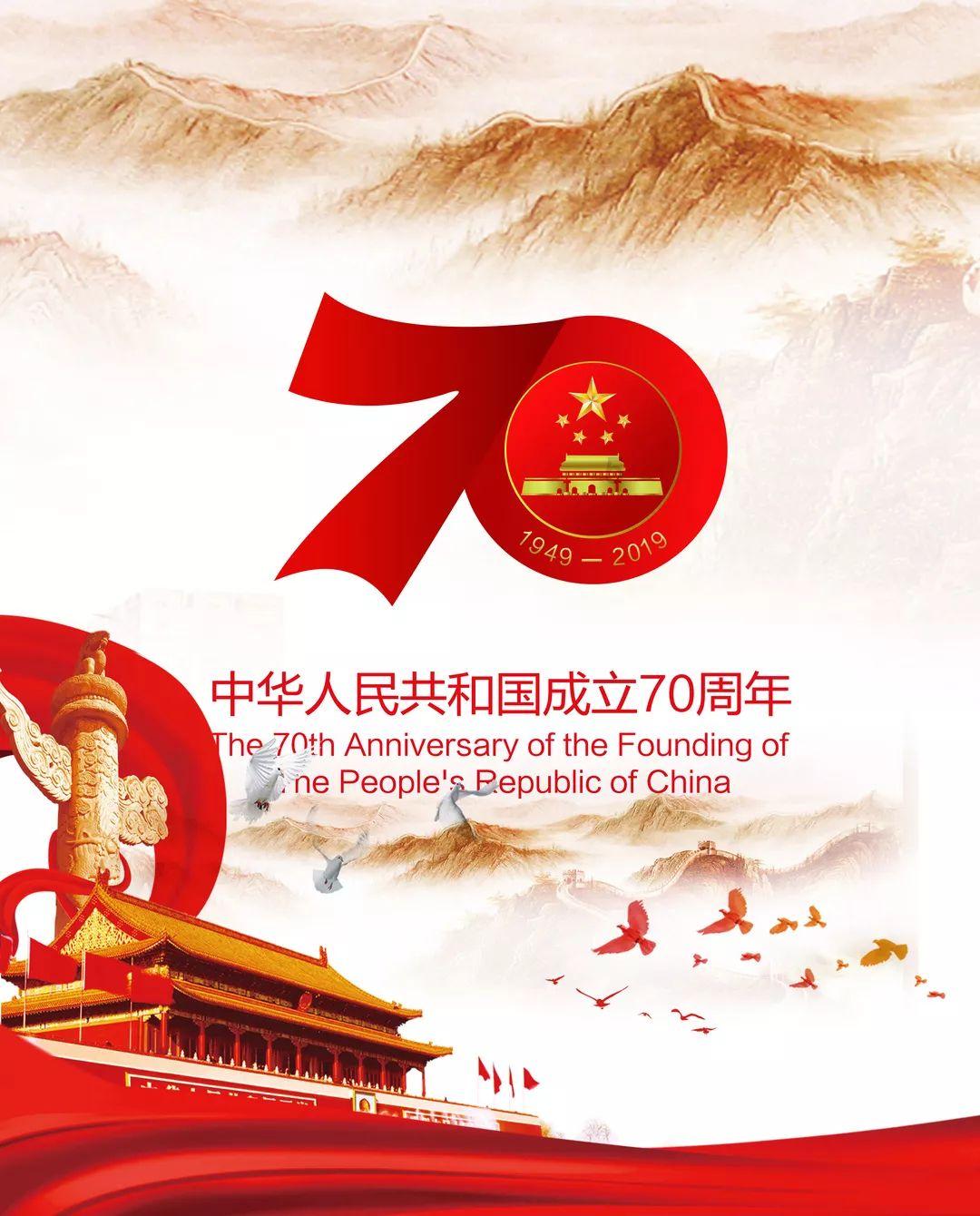 宁波嘉林电子总经理林栋将与300位供应链总裁共话新能源产业发展