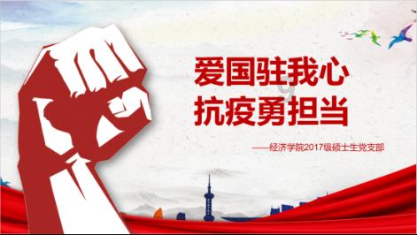 缅甸蒲甘考古博物馆2023-2024财年门票收入破纪录